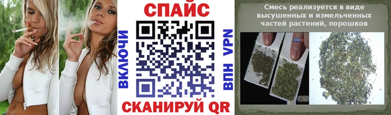 дарнет шоп Ревда Бутират вода