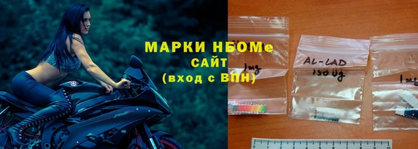 марихуана Алексеевка
