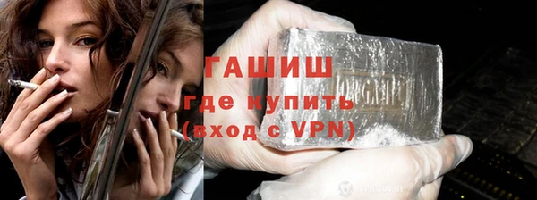 марки nbome Алзамай
