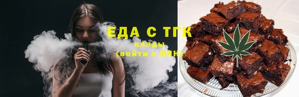 марки nbome Алзамай