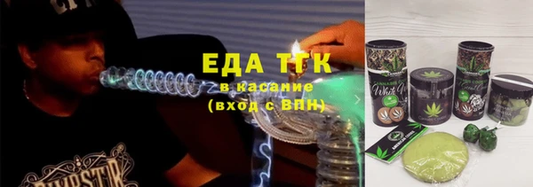 марки nbome Алзамай