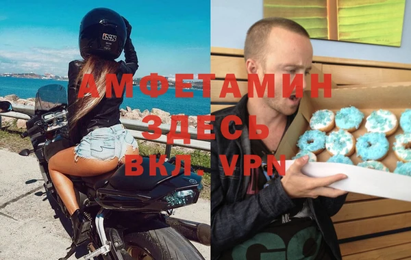 марихуана Алексеевка