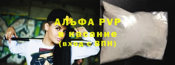 марихуана Алексеевка