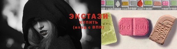 прущая мука Алексин