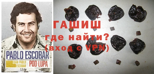марихуана Алексеевка