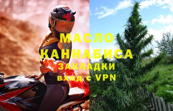 марихуана Алексеевка