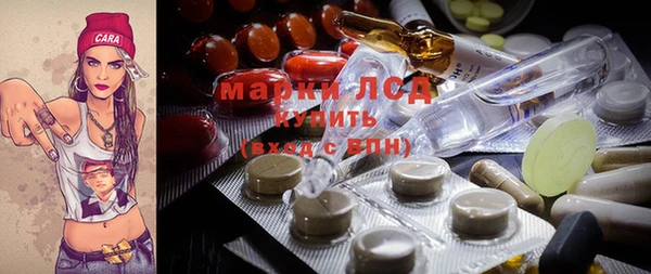 прущая мука Алексин