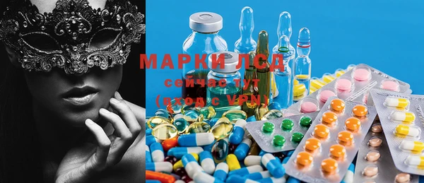 марихуана Алексеевка
