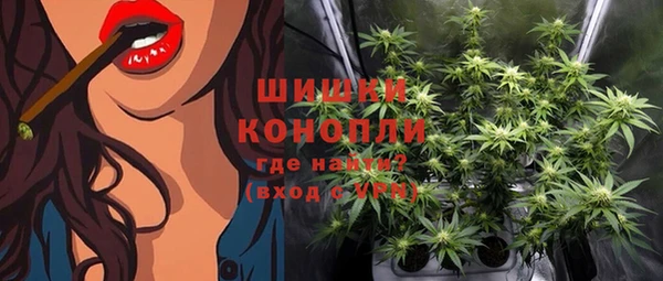 марихуана Алексеевка