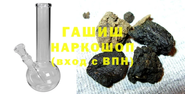 марихуана Алексеевка