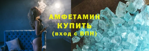 марихуана Алексеевка