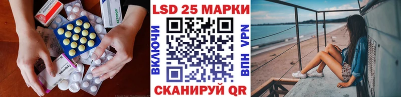 OMG tor  Ревда  ЛСД экстази кислота  даркнет сайт 